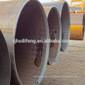 X70 / X80 / API5L engineering LSAW PIPE